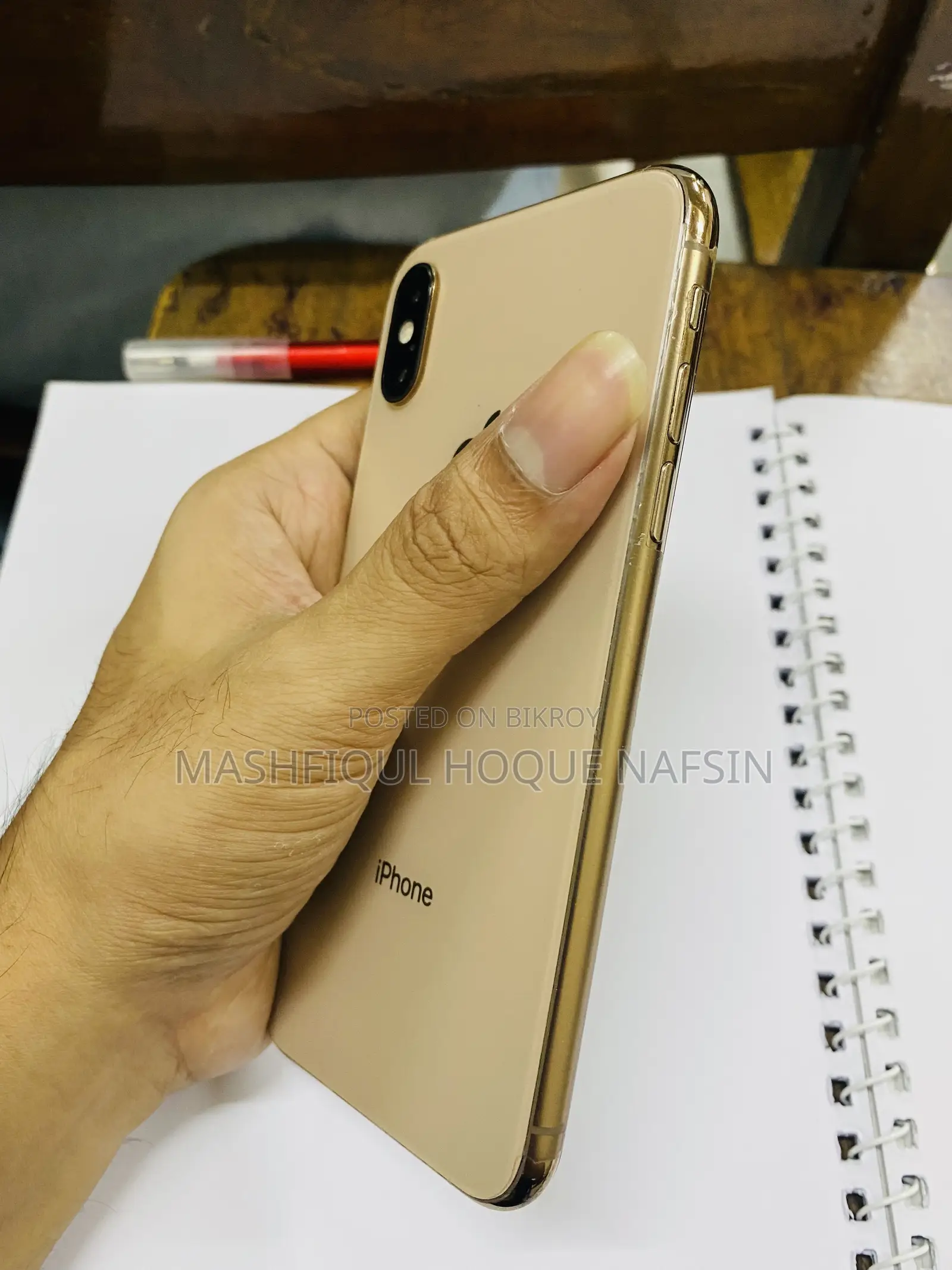 অ্যাপল আইফোন এক্সএস ২৫৬ জিবি গোল্ড