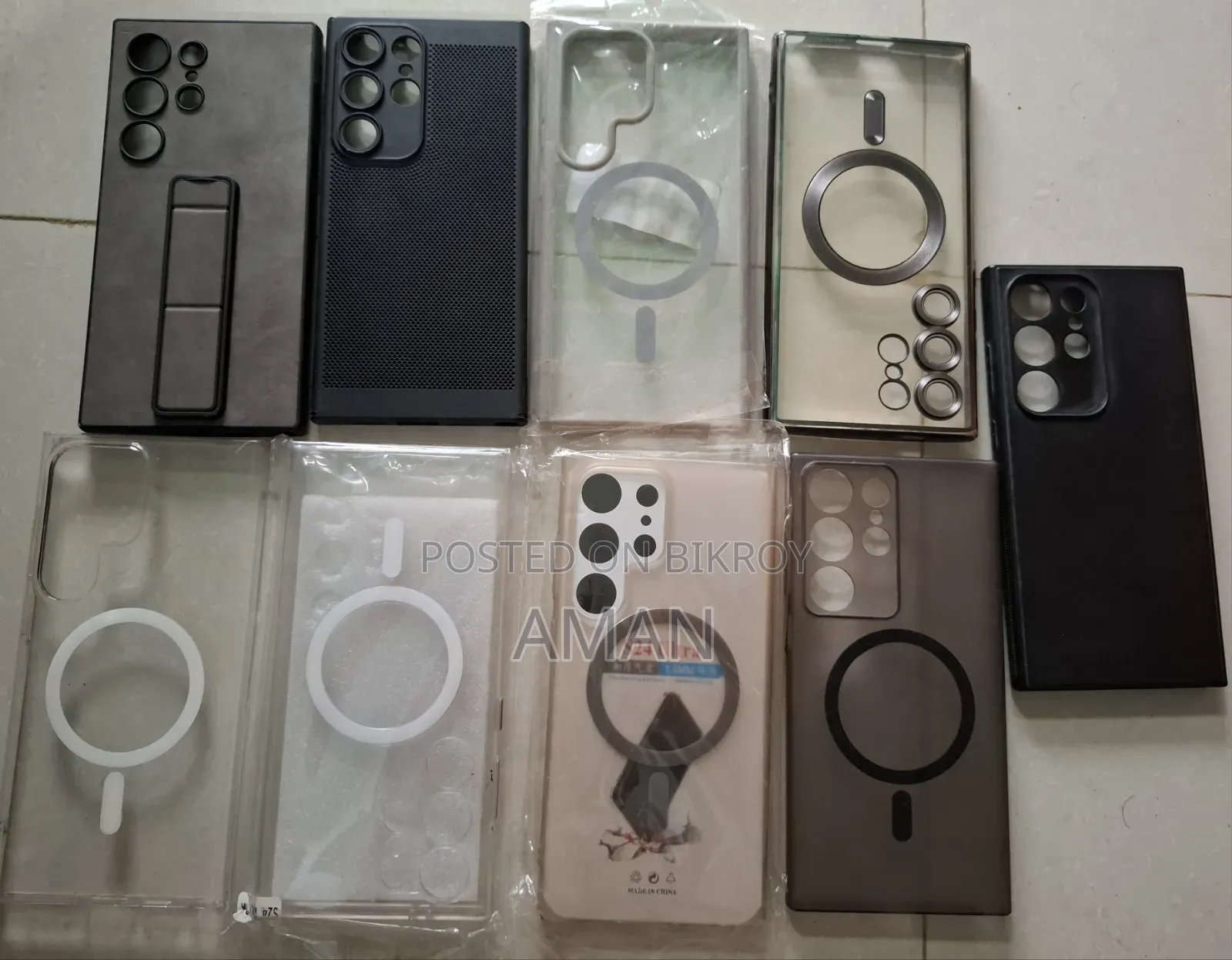 Samsung Galaxy S24 Ultra Cover