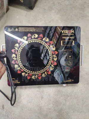 Vision Infrared Cooker 40A3 Model