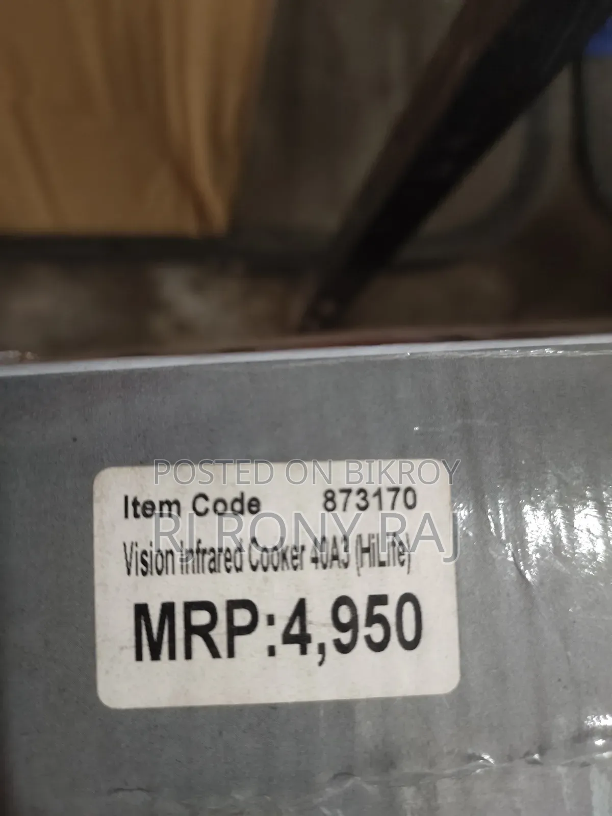 Vision Infrared Cooker 40A3 Model