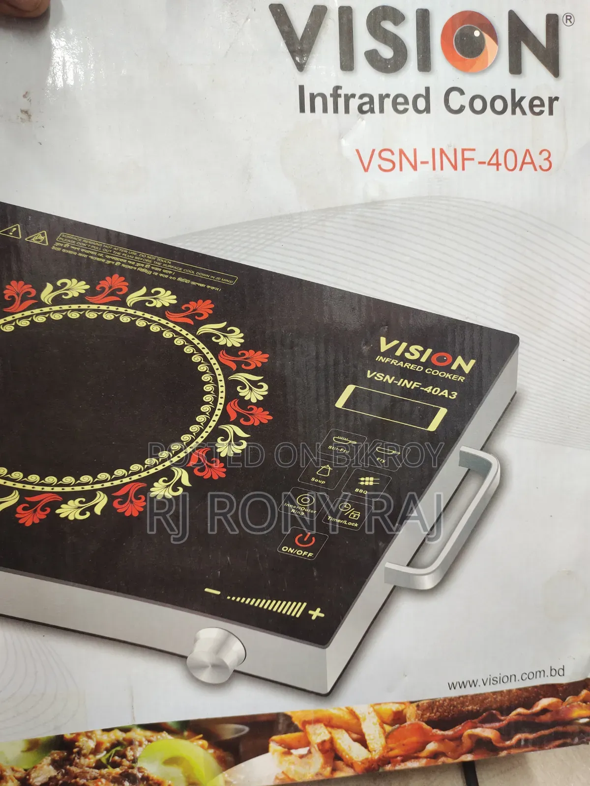 Vision Infrared Cooker 40A3 Model