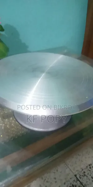 টার্ন টেবল