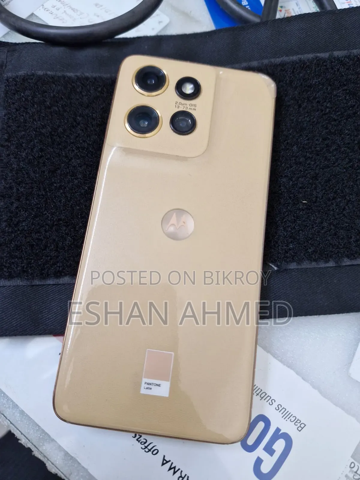 মটোরোলা এজ ৫০ নিও ২৫৬ জিবি গোল্ড