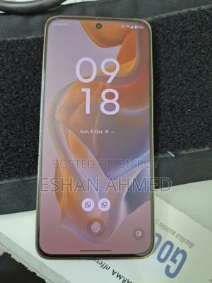 মটোরোলা এজ ৫০ নিও ২৫৬ জিবি গোল্ড
