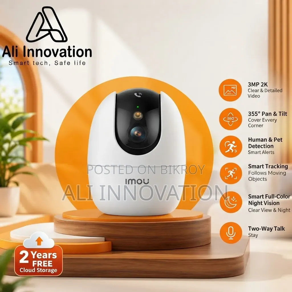Imou Ranger 2 Pro 2k 3MP IP CC Camera