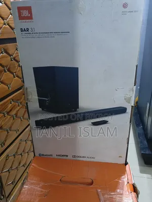 জিবিএল হোম থিয়েটার
