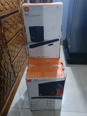জিবিএল হোম থিয়েটার