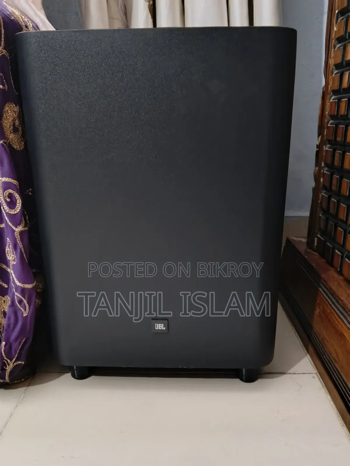 জিবিএল হোম থিয়েটার