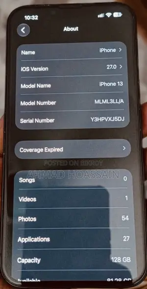 অ্যাপল আইফোন ১৩ ১২৮ জিবি ব্ল্যাক
