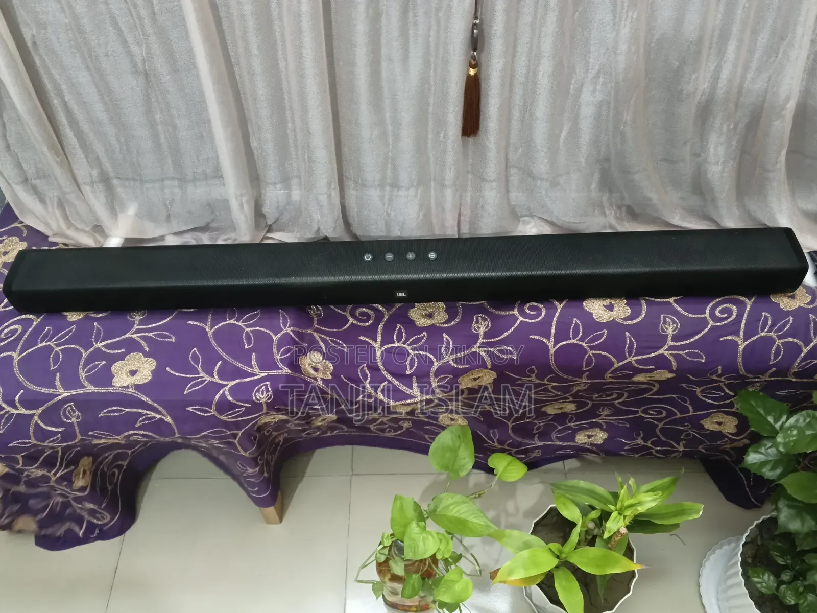 জিবিএল হোম থিয়েটার