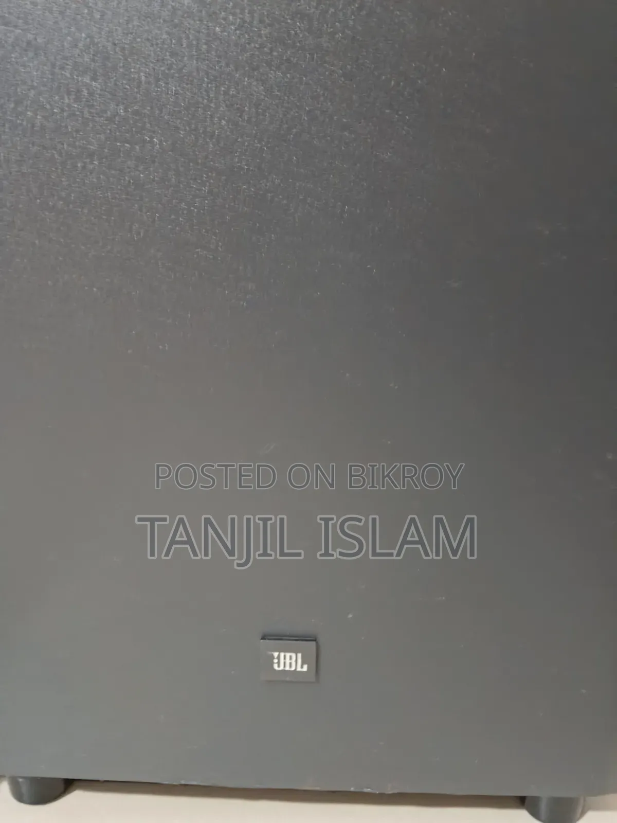 জিবিএল হোম থিয়েটার