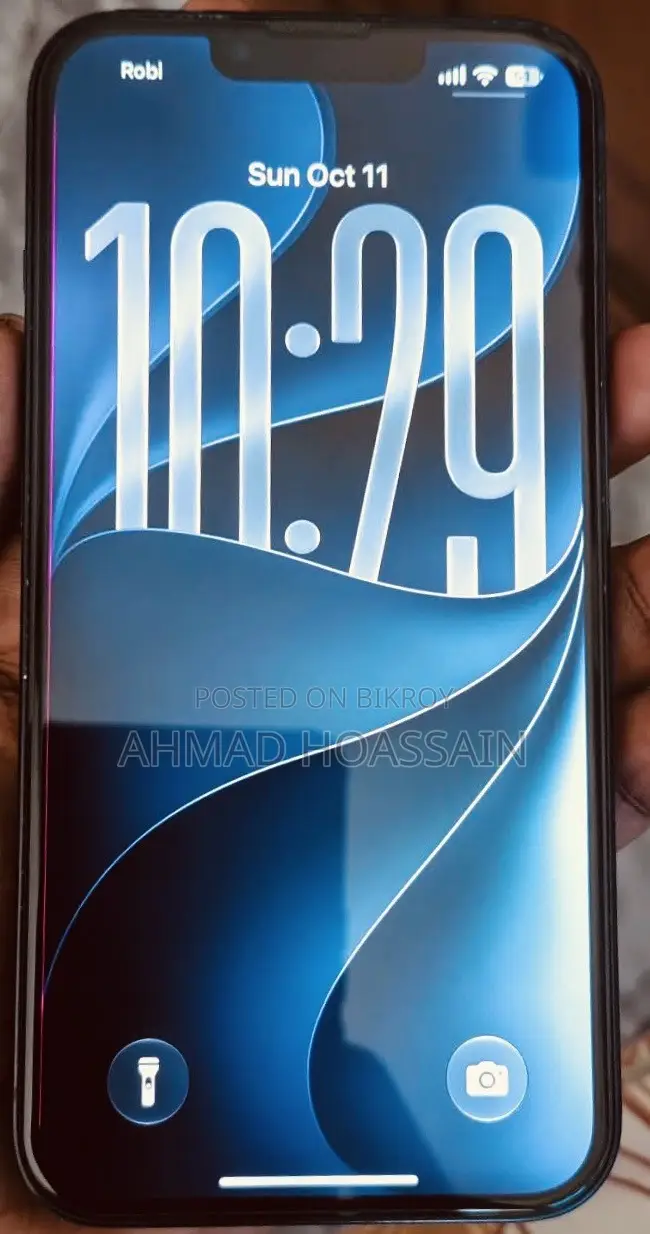 অ্যাপল আইফোন ১৩ ১২৮ জিবি ব্ল্যাক