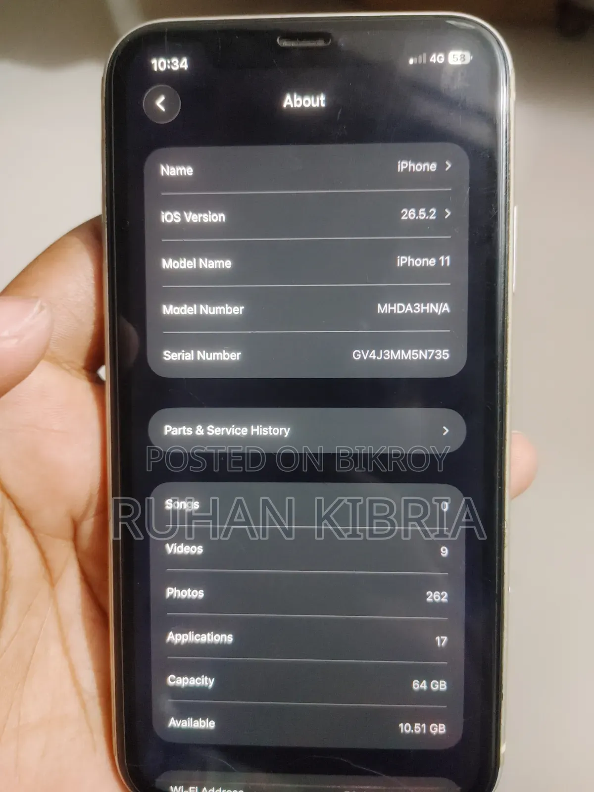অ্যাপল আইফোন ১১ ৬৪ জিবি হোয়াইট