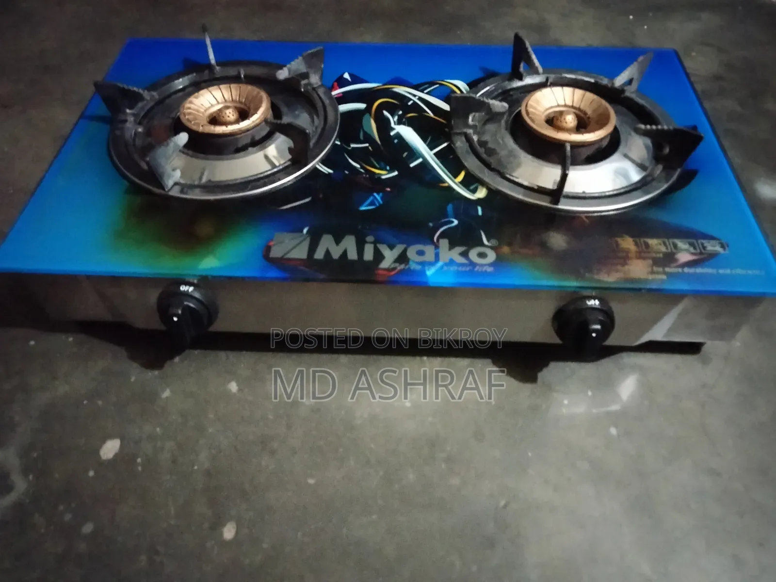 RFL Gas Stove