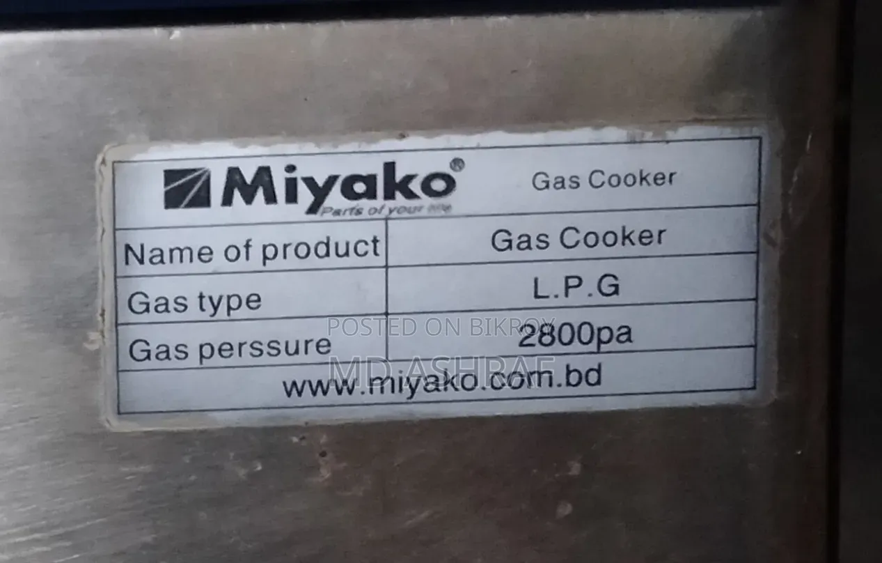 RFL Gas Stove