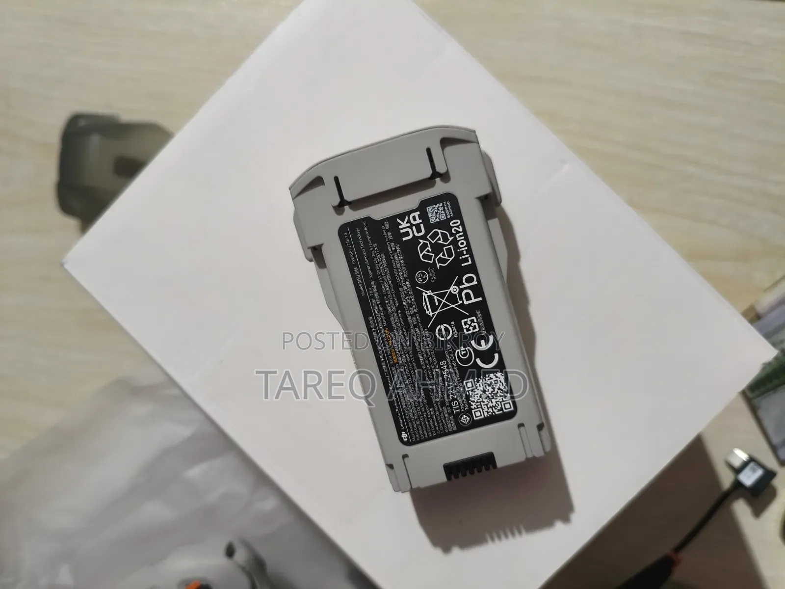 DJI LITO X1 Intelligent Flight Battery (2788 mAh)