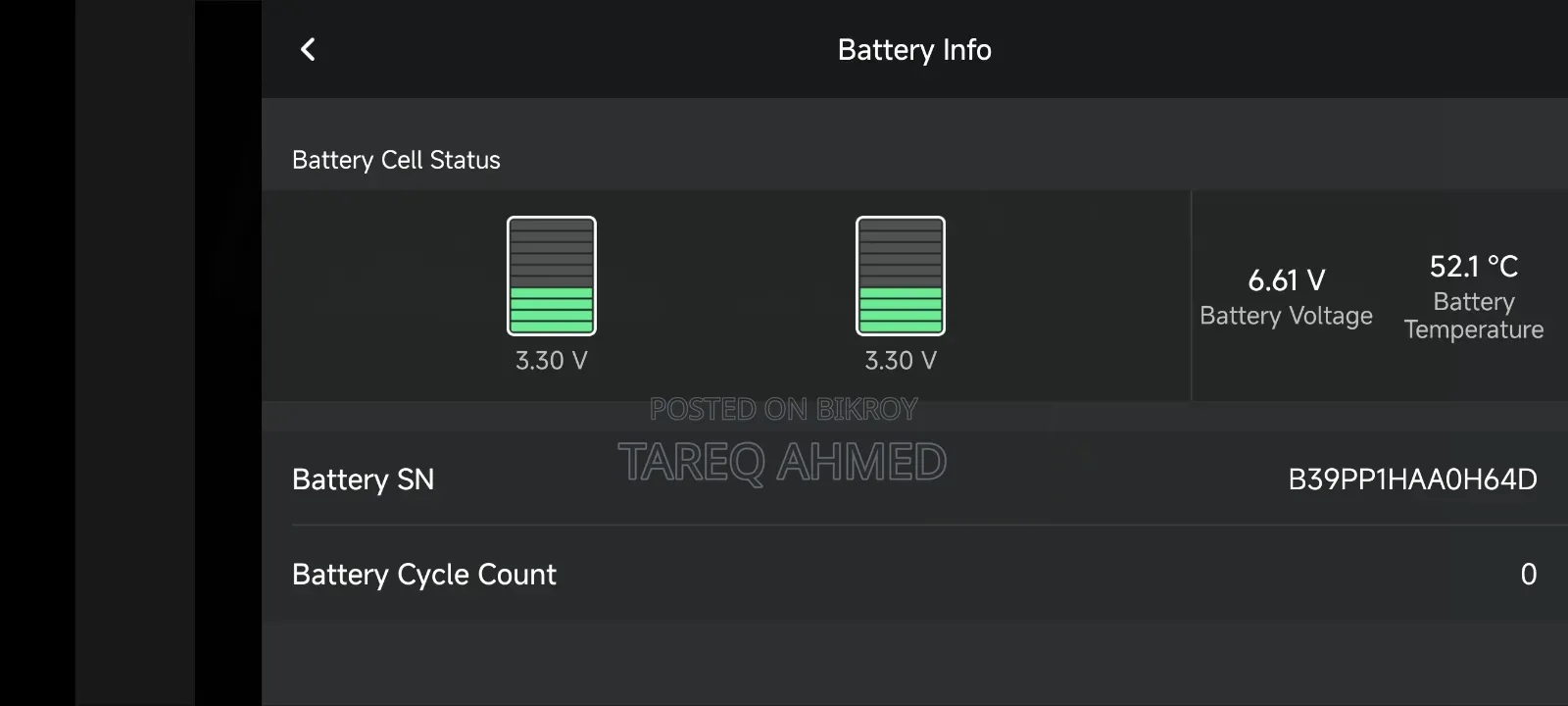 DJI LITO X1 Intelligent Flight Battery (2788 mAh)