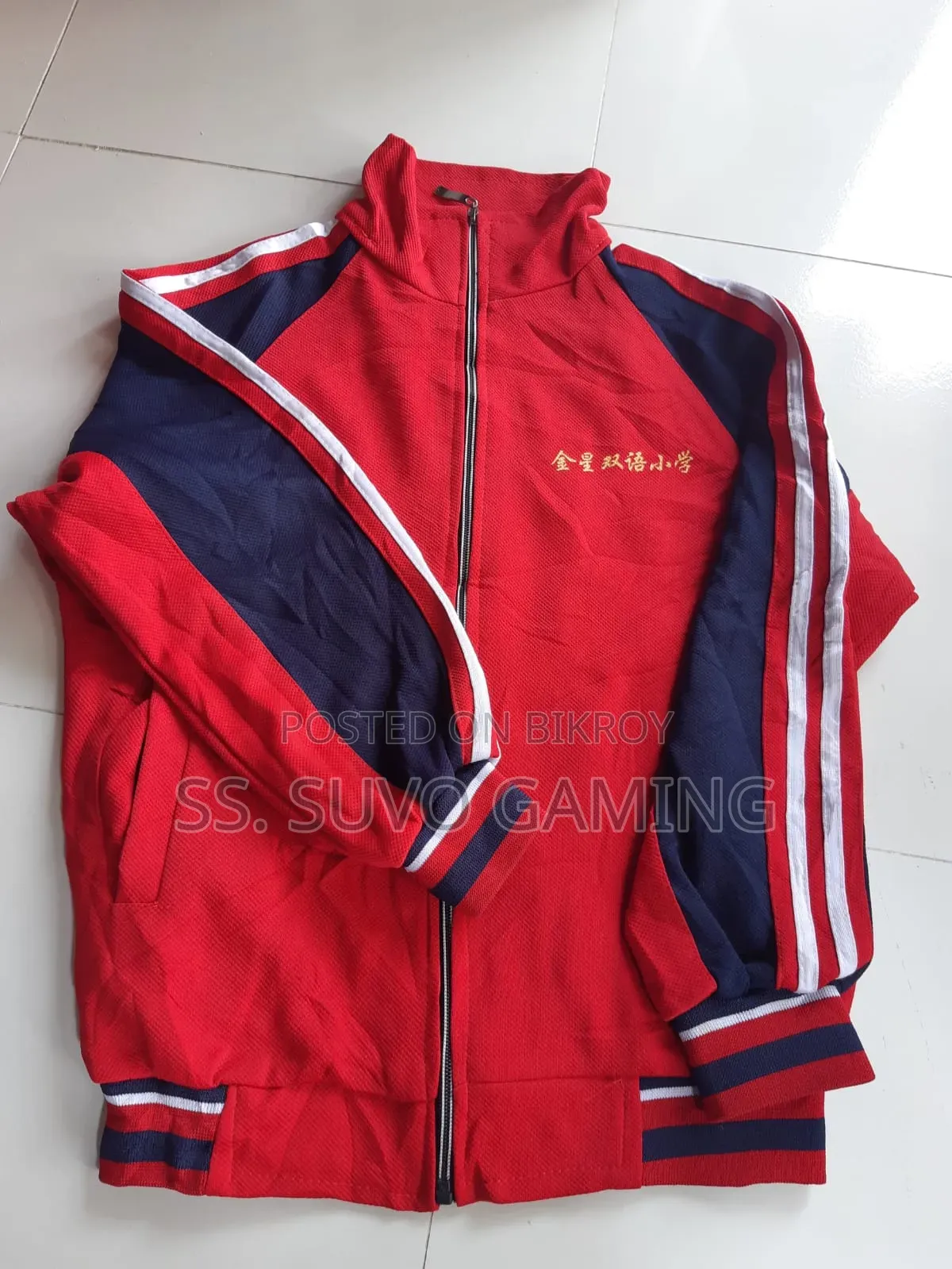 Red Sports Jacket