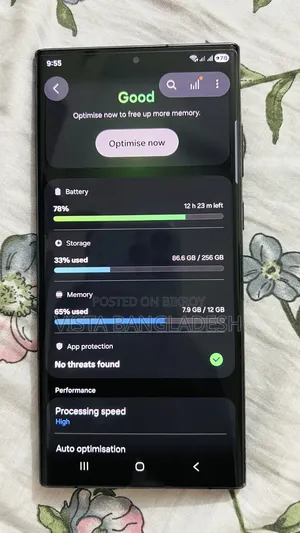 Samsung Galaxy S22 Ultra 256 GB Black