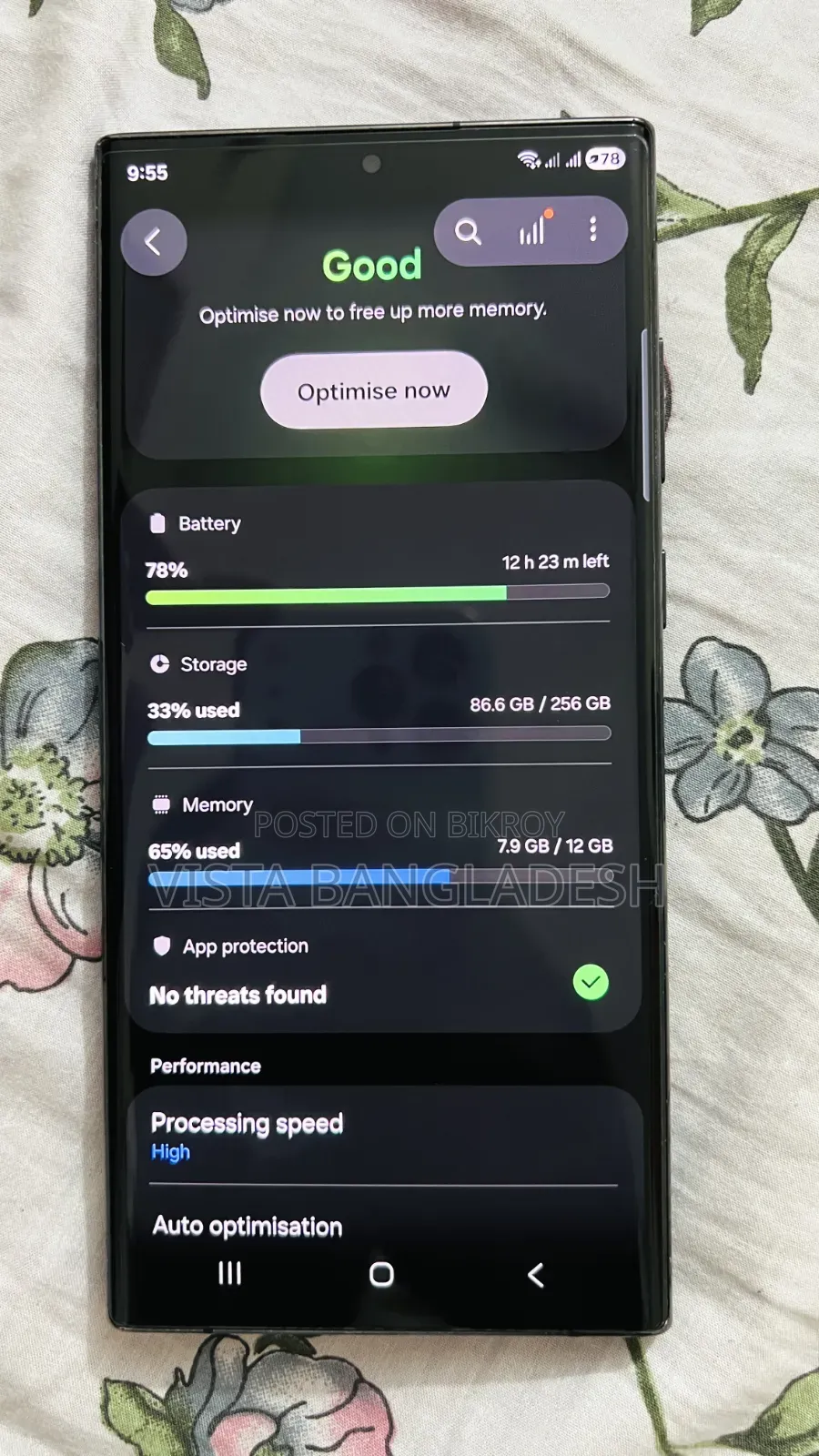 Samsung Galaxy S22 Ultra 256 GB Black