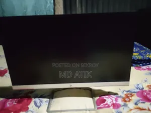 টাকার পচুর দরকার