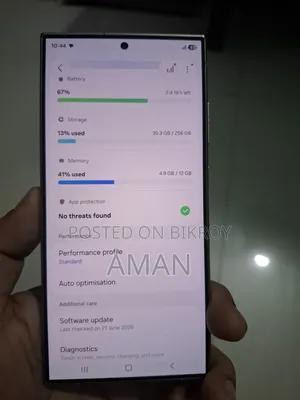 স্যামসাং গ্যালাক্সি এস২৪ আল্ট্রা ২৫৬ জিবি গ্রে