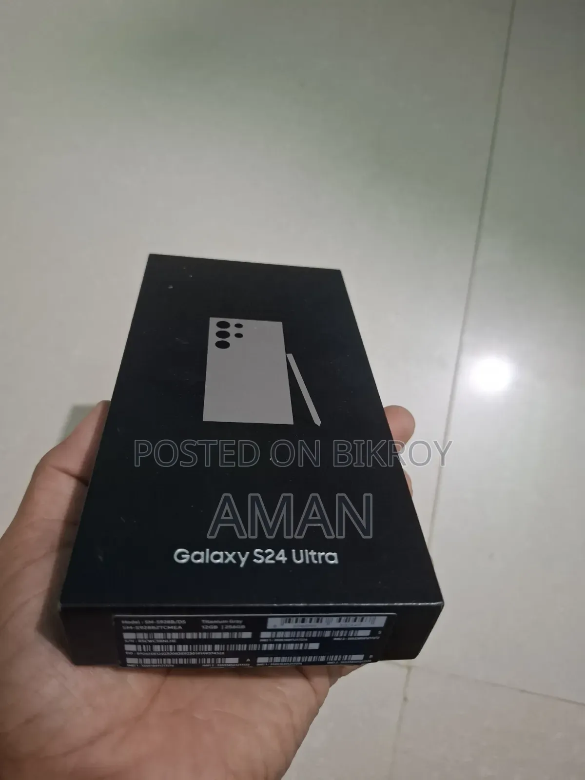 স্যামসাং গ্যালাক্সি এস২৪ আল্ট্রা ২৫৬ জিবি গ্রে