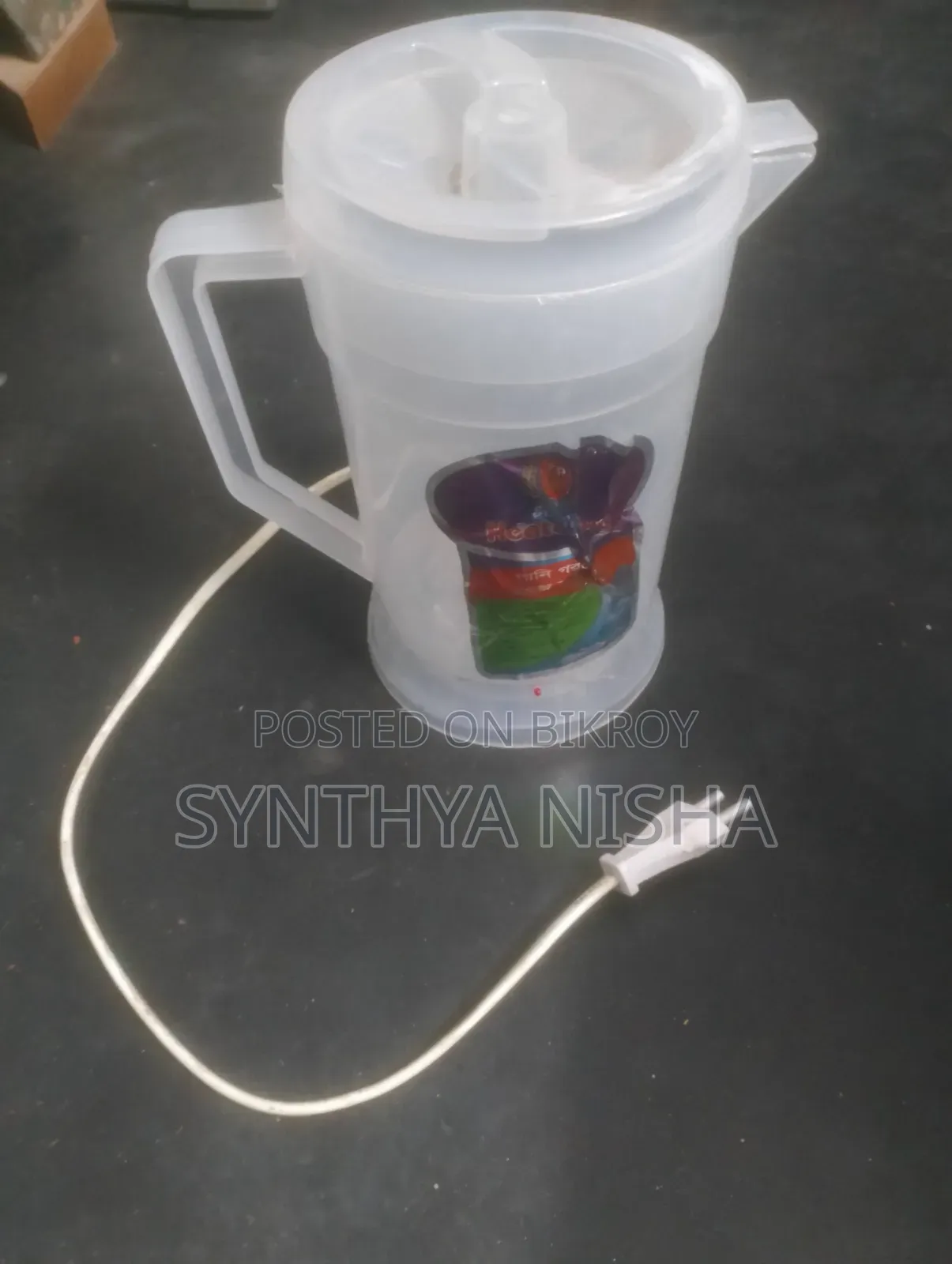Water Kettle
