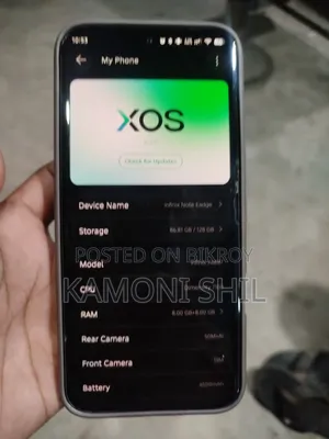 ইনফিনিক্স নোট এজ ১২৮ জিবি সিলভার