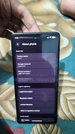 গুগল পিক্সেল ৭ ১২৮ জিবি কালো