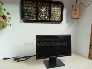 Premium Quality Dell 19" Monitor Now at an Attractive Price!