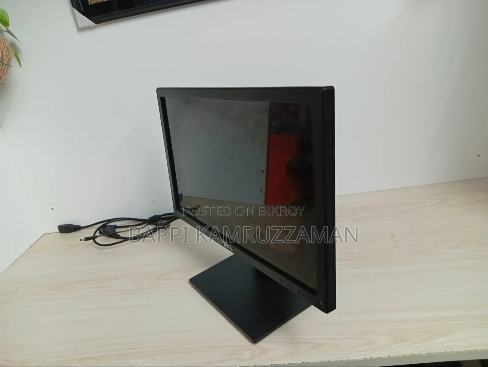 Premium Quality Dell 19" Monitor Now at an Attractive Price!