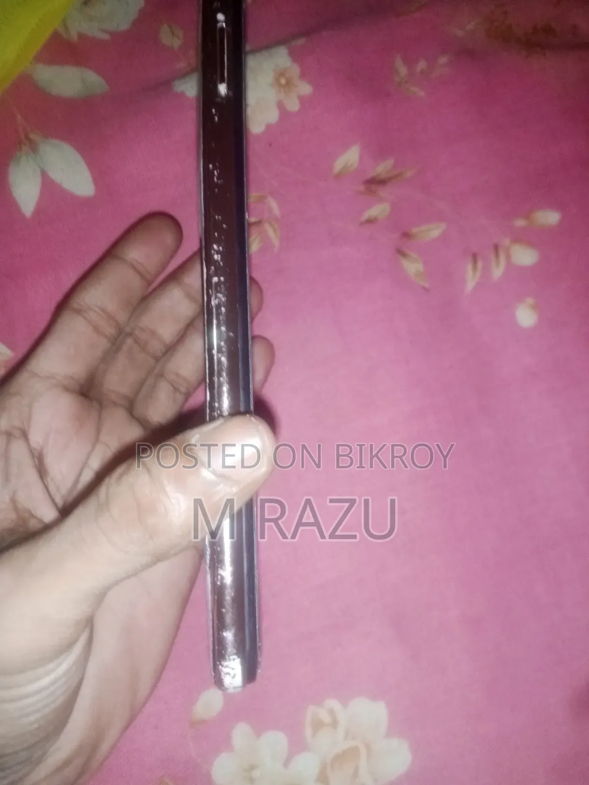 ভিভো ওয়াই১৭ ২৫৬ জিবি নীল