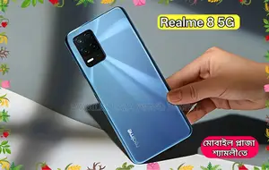 New Realme 8 5G 128 GB