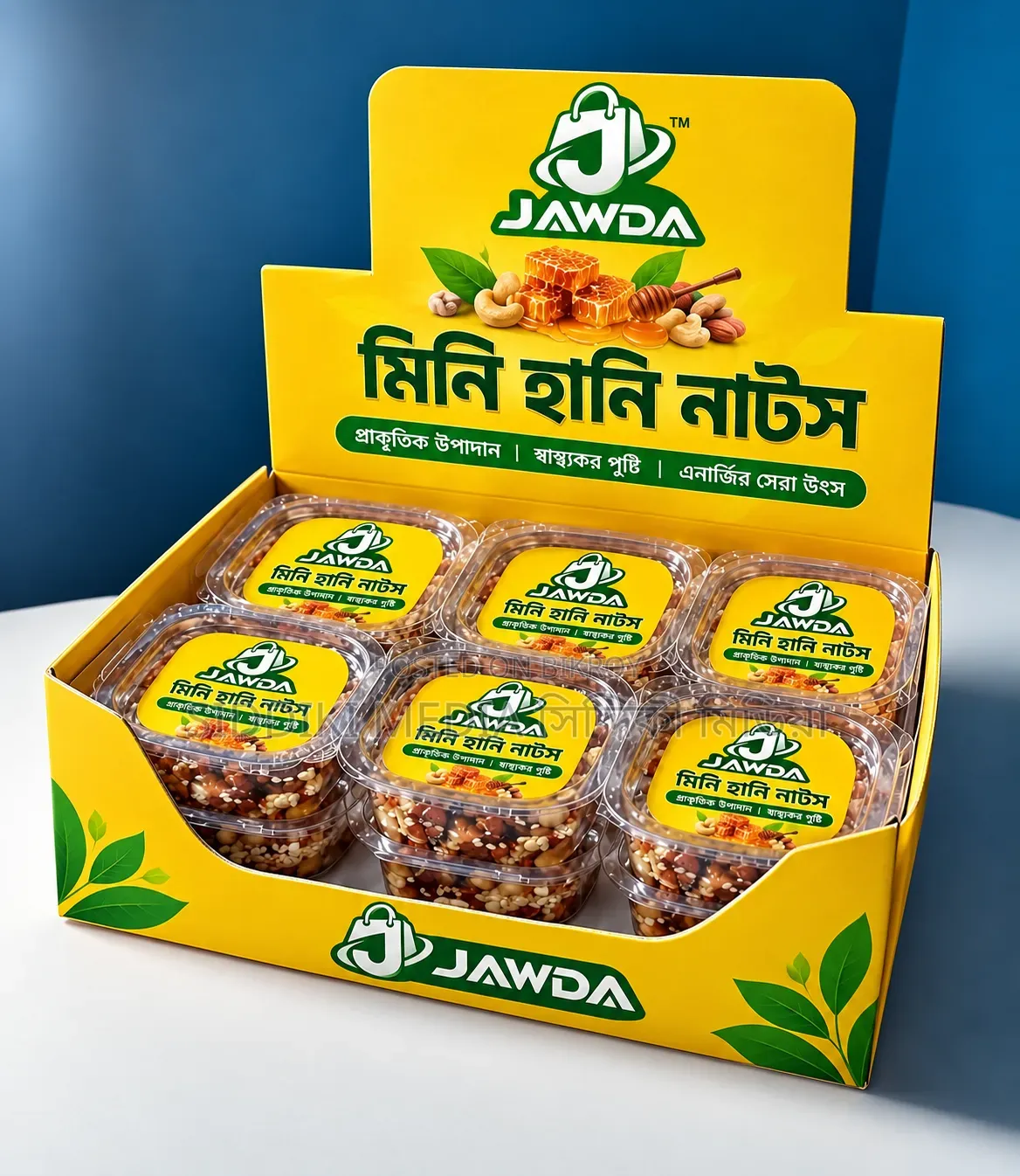 Mini Honey Nuts