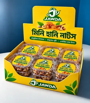 Mini Honey Nuts
