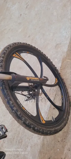 Marine MTB