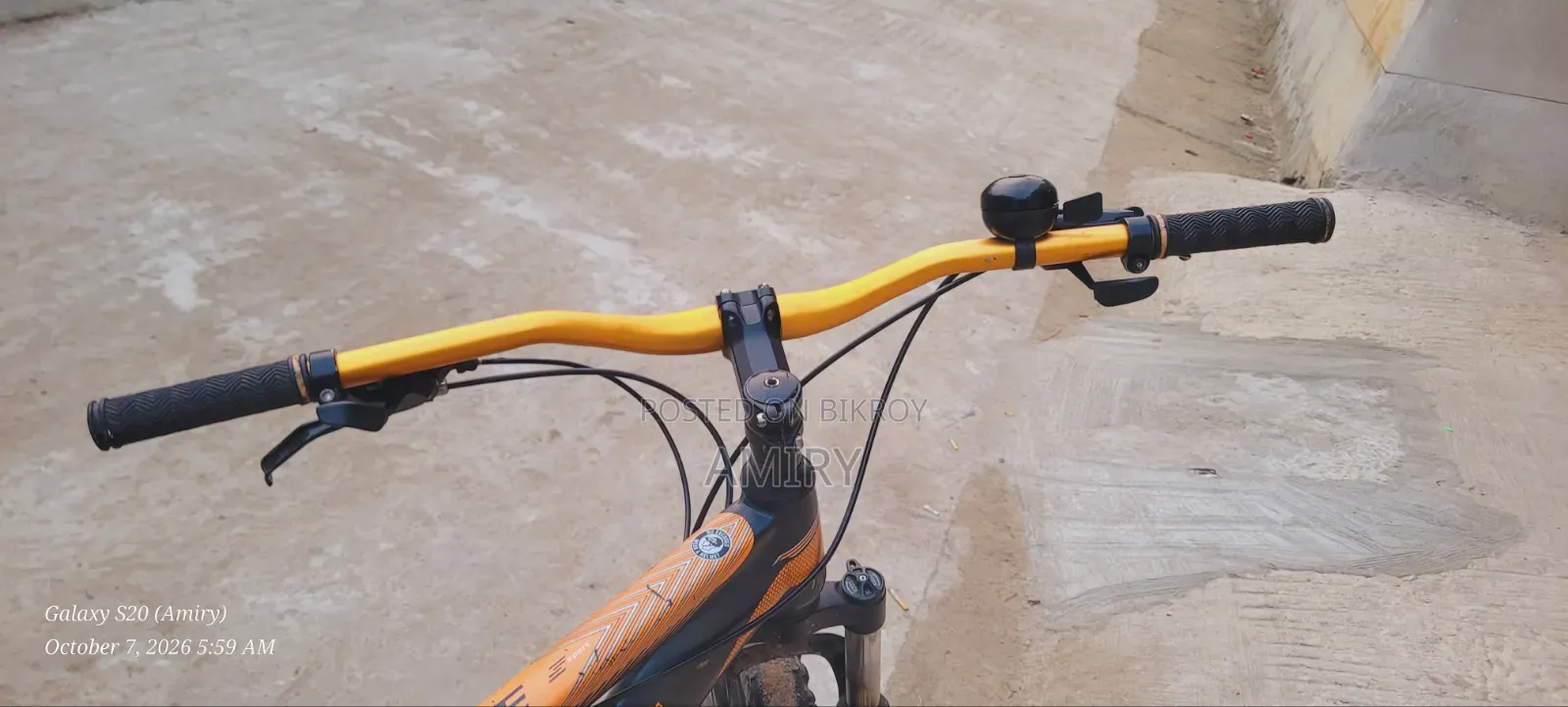 Marine MTB