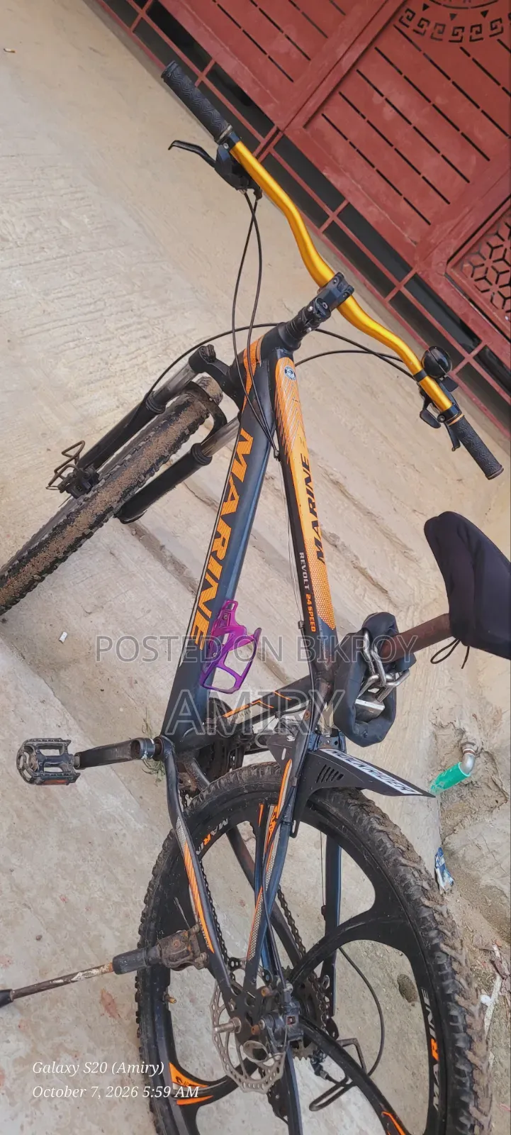 Marine MTB
