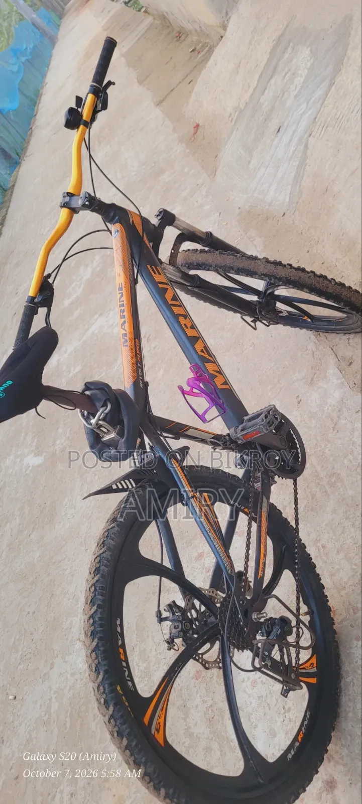 Marine MTB