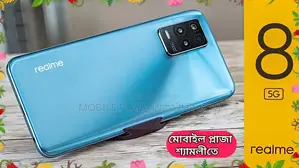 New Realme 8 5G 128 GB