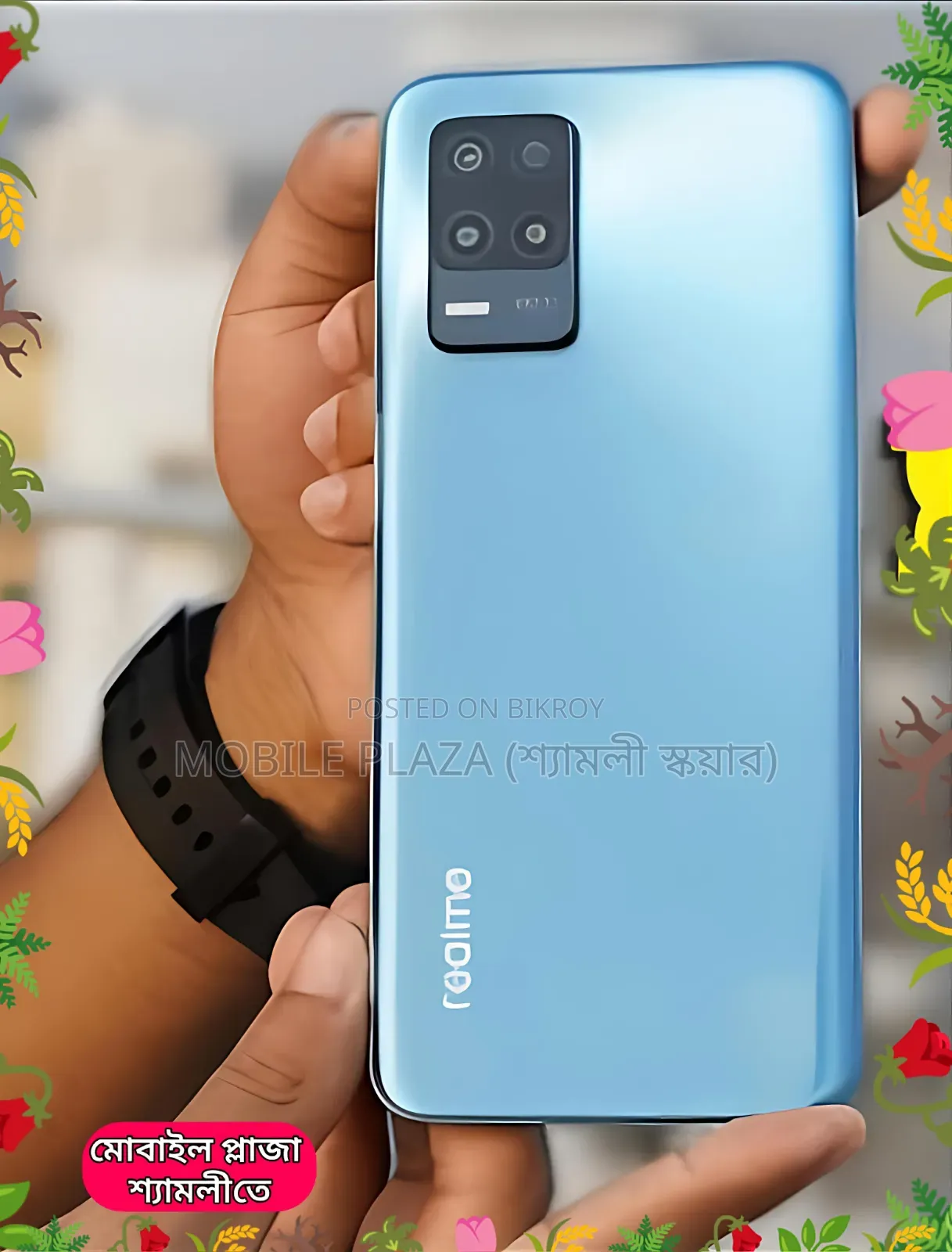 New Realme 8 5G 128 GB