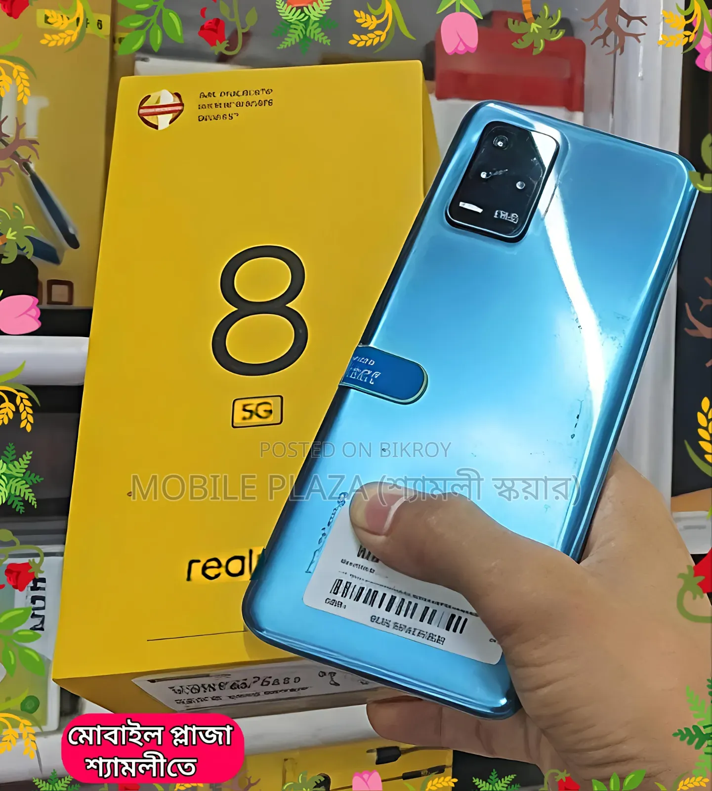 New Realme 8 5G 128 GB