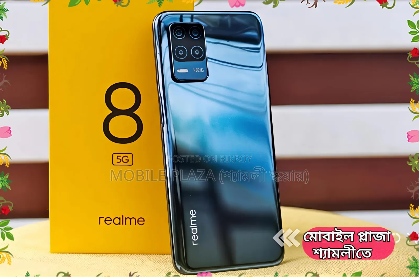 New Realme 8 5G 128 GB