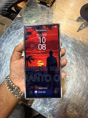 স্যামসাং গ্যালাক্সি এস২৪ আল্ট্রা ৫১২ জিবি গ্রীন