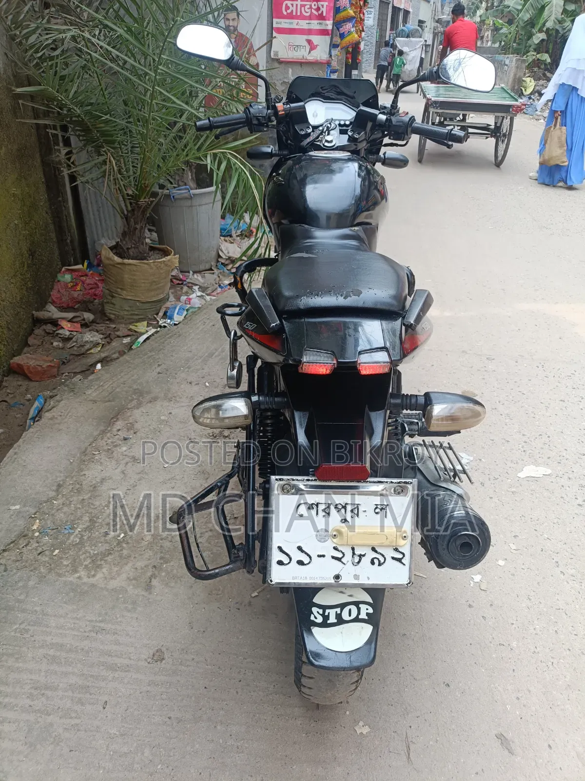 Bajaj Pulsar 150 2019 Red