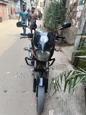 Bajaj Pulsar 150 2019 Red