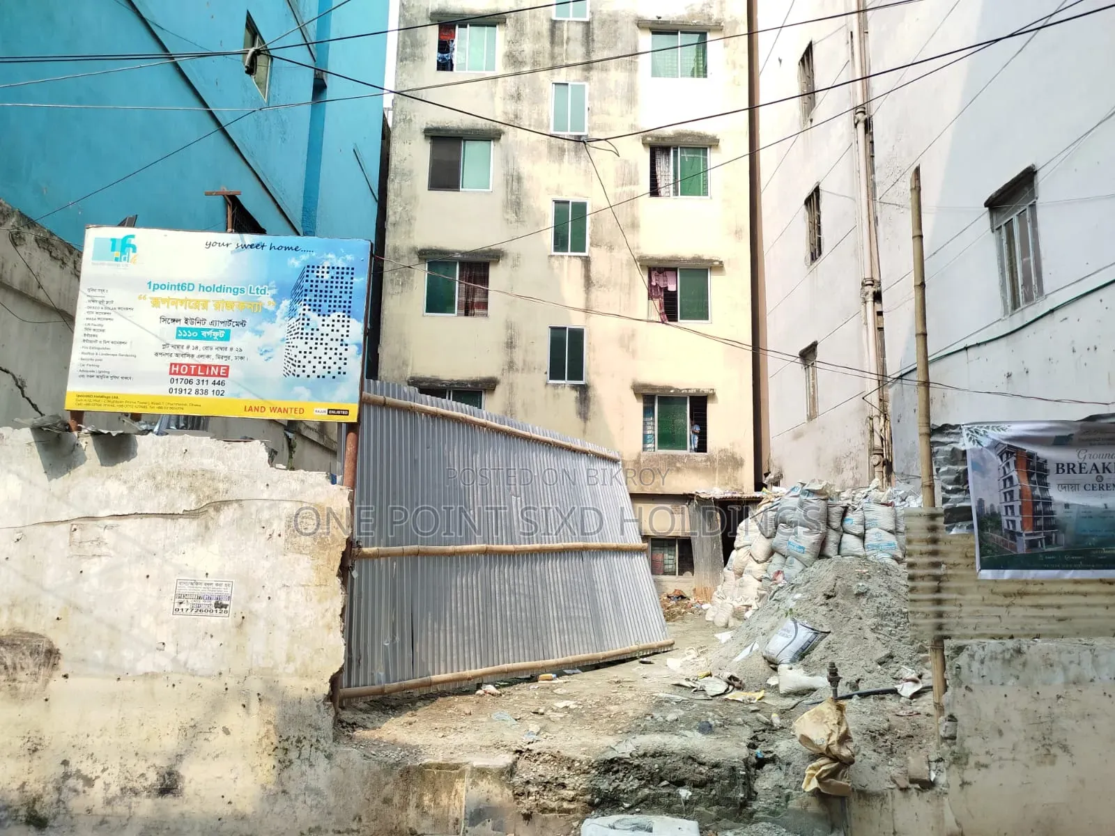 রূপনগর আবাসিক এলাকায় ৩ বেডরুমের অ্যাপার্টমেন্ট বিক্রয়ের জন্য