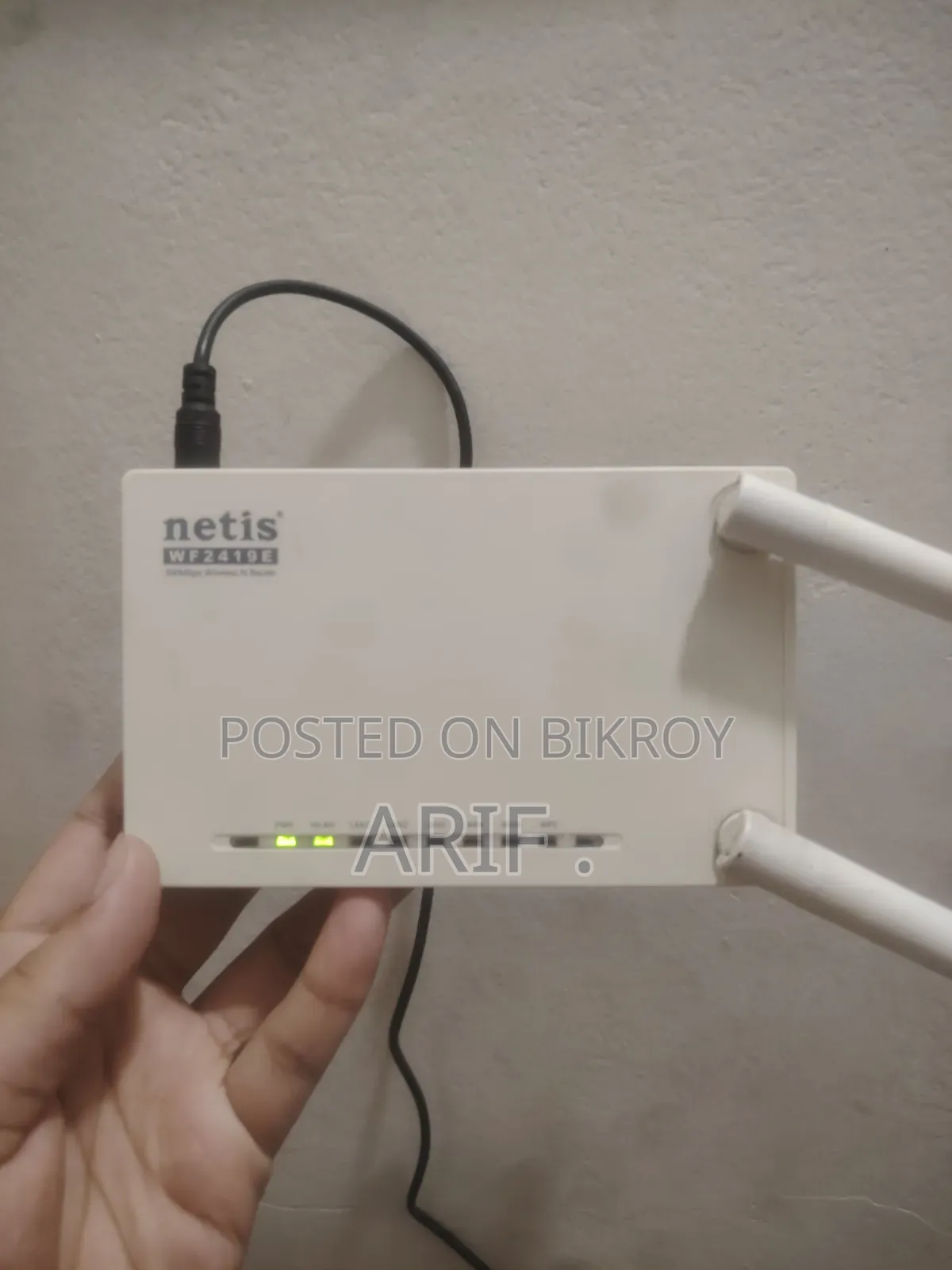 Netis WF2419E Router