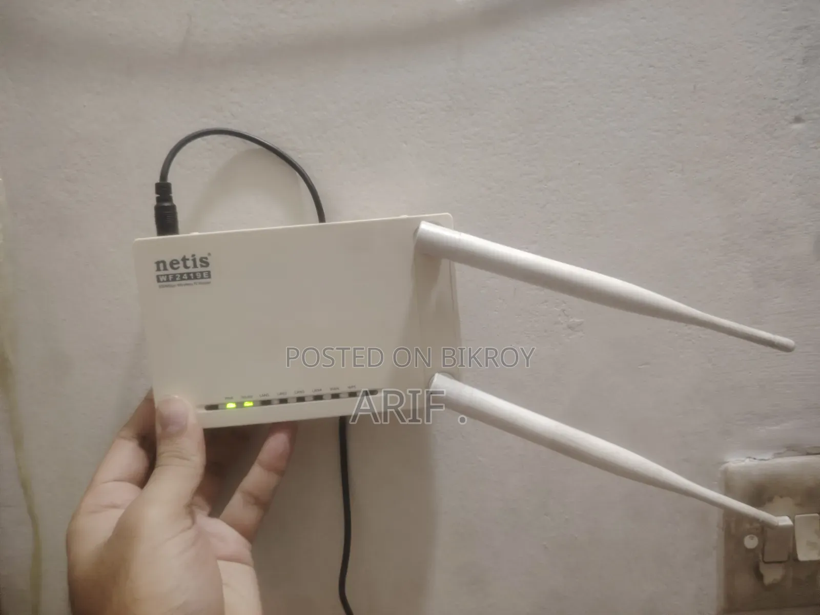 Netis WF2419E Router